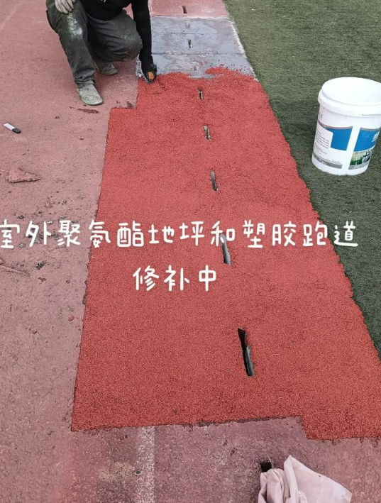 云浮球场翻新・地坪维修・球场改造 全套方案